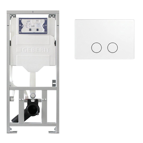 Geberit Inbouwreservoir - UP320 - QeramiQ Push Steel bedieningsplaat slim - dualflush - ronde knoppen - mat wit SW1595334
