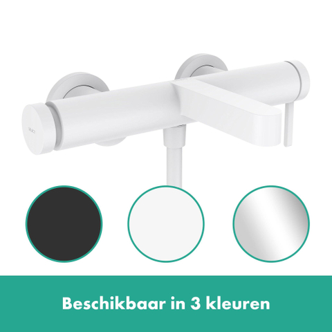 Hansgrohe finoris robinet de baignoire avec levier blanc mat SW651045