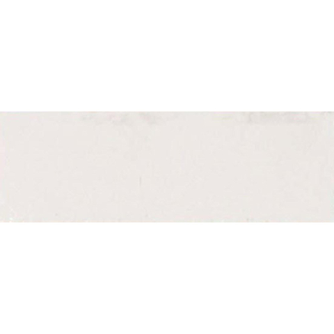 Ragno gleeze carreau de mur 7.5x20cm 10mm bianco SW722650