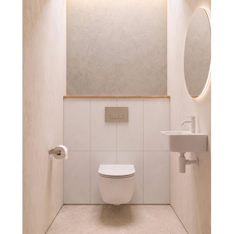 QeramiQ Dely Swirl Pack WC suspendu - 36.3x51.7cm - bâti-support Geberit UP320 - abattant Slim - plaque de commande taupe - boutons rectangulaires - blanc brillant SW1164225