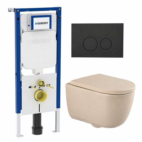 QeramiQ Dely Swirl Toiletset - 36.3x51.7cm - Geberit UP720 Duofix Sigma inbouwreservoir - slim zitting - bedieningsplaat mat antraciet - ronde knoppen - mat beige SW1413163