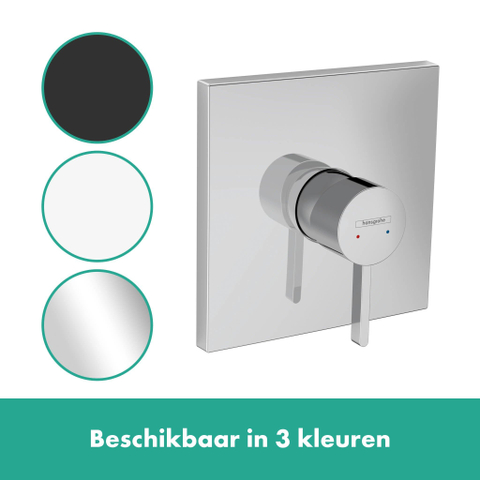 Hansgrohe Finoris Eengreeps douchekraan - inbouw - hoogglans chroom SW651007