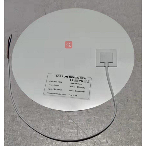 Saniclass Chauffe-miroir diamètre 30cm SW724536