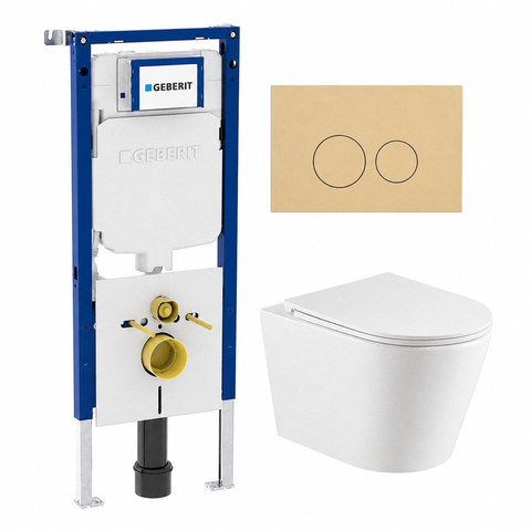 QeramiQ Dely Toiletset - 36.3x51.7cm - diepspoel - rimless - Geberit UP720 inbouwreservoir - softclose toiletzitting - bedieningsplaat beige - ronde knoppen - met Burda frame - mat wit SW1428182