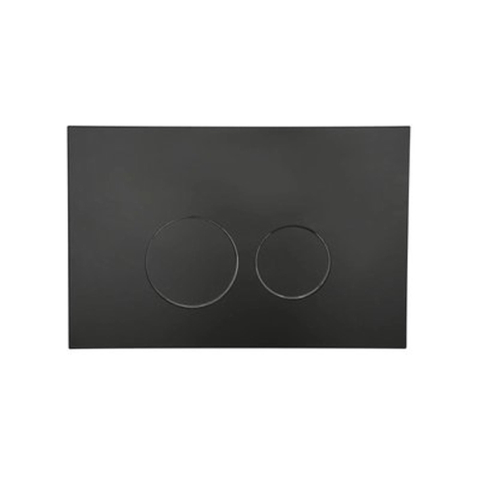 QeramiQ Dely Swirl Ensemble de toilette - réservoir encastré Qeramiq Flush - abattant 35mm - plaque de commande noire mate en plastique - boutons ronds - beige SW1578333