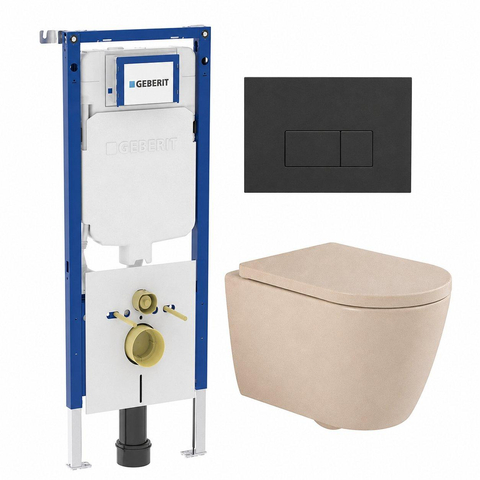 QeramiQ Dely Swirl Toiletset - 36.3x51.7cm - Geberit UP720 Duofix Sigma inbouwreservoir - slimzitting - bedieningsplaat antraciet mat - rechthoekige knoppen - mat beige SW1413187
