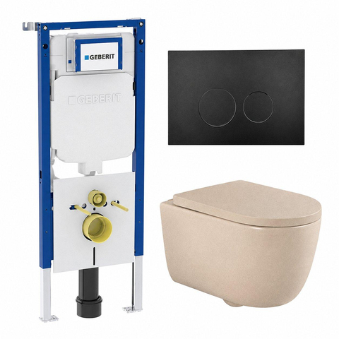 QeramiQ Dely Swirl Toiletset - 36.3x51.7cm - Geberit UP720 Duofix Sigma inbouwreservoir - 35mm zitting - mat zwarte bedieningsplaat - ronde knoppen - mat beige SW1413995