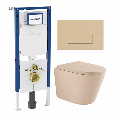 QeramiQ Dely Ensemble WC - 36,3x51,7cm - cuvette profonde - sans bride - réservoir de chasse encastré Geberit UP720 - abattant WC softclose 35 mm - plaque de commande beige - boutons rectangulaires - beige mat SW1427098