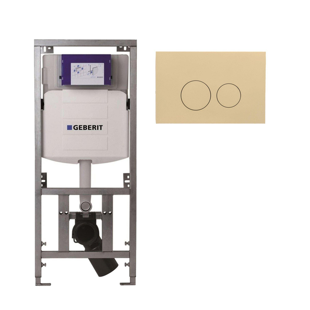 Geberit/Burda Geberit Inbouwreservoir - UP320 - QeramiQ push bedieningsplaat - dualflush - ronde knoppen - kunststof beige SW1102365/0701131