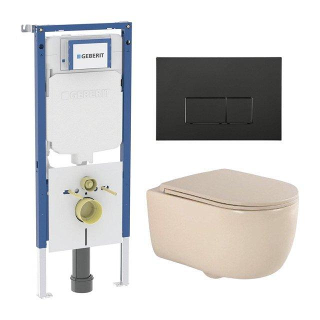 Geberit QeramiQ Dely Swirl Toiletset - 36.3x51.7cm -  UP720 Duofix Sigma inbouwreservoir - slim zitting - mat zwarte bedieningsplaat - rechthoekige knoppen - beige SW1237202/SW706189/SW1000770/SW102625