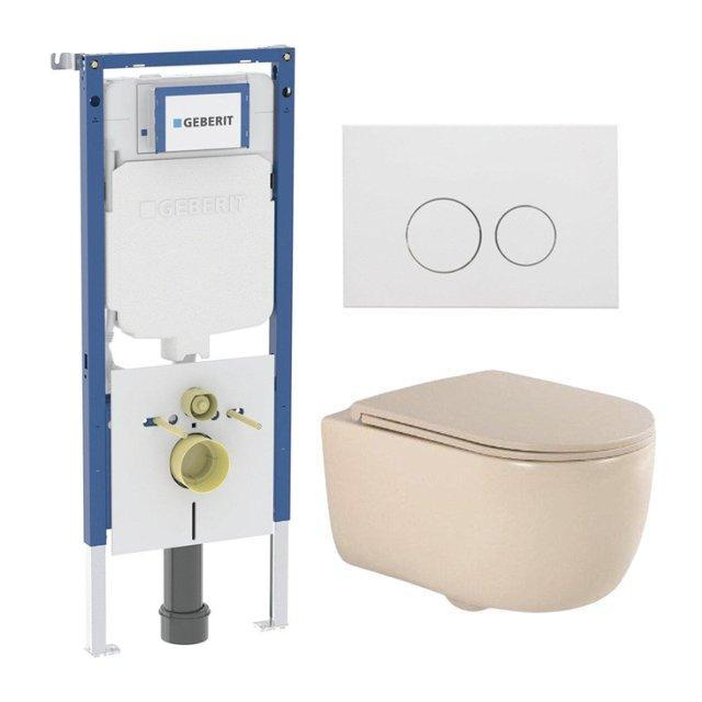 Geberit QeramiQ Dely Swirl Toiletset - 36.3x51.7cm -  UP720 Duofix Sigma inbouwreservoir - slim zitting - mat witte metalen bedieningsplaat - ronde knoppen - beige SW1237202/SW706190/SW1000770/SW102625