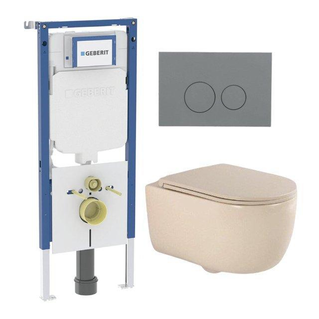 Geberit QeramiQ Dely Swirl Toiletset - 36.3x51.7cm -  UP720 Duofix Sigma inbouwreservoir - slim zitting - bedieningsplaat licht grijs - ronde knoppen - beige SW1237202/SW1102374/SW1000770/SW1026259