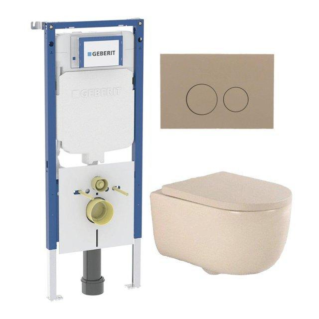 Geberit QeramiQ Dely Swirl Toiletset - 36.3x51.7cm -  UP720 Duofix Sigma inbouwreservoir - 35mm zitting - bedieningsplaat taupe - ronde knoppen - beige SW1237202/SW1102378/SW1000771/SW1026259