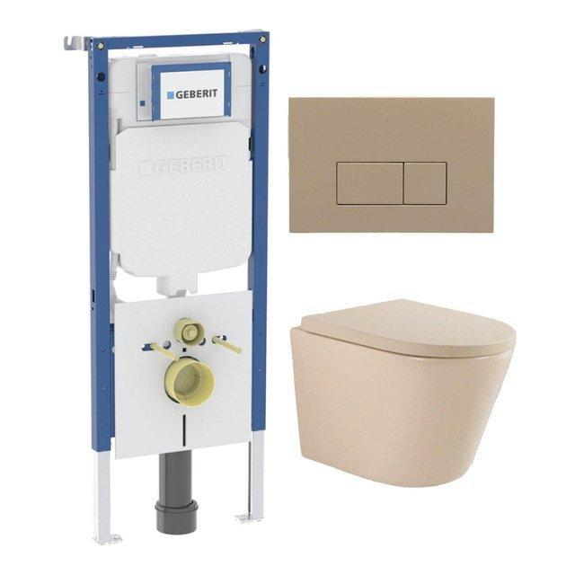 Geberit QeramiQ Dely Swirl Toiletset - 36.3x51.7cm -  UP720 Duofix Sigma inbouwreservoir - 35mm zitting - bedieningsplaat taupe - rechthoekige knoppen - beige SW1237202/SW1102379/SW1000771/SW1026259