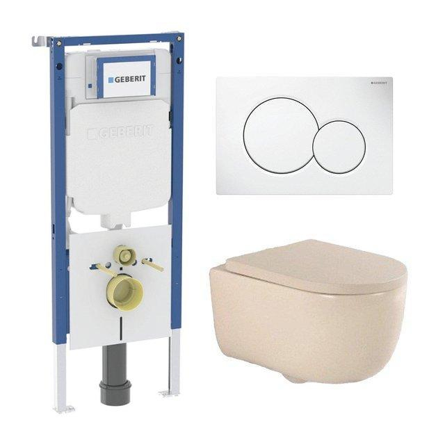 Geberit QeramiQ Dely Swirl Toiletset - 36.5x53cm -  UP720 Duofix Sigma inbouwreservoir - 35mm zitting - witte sigma bedieningsplaat - ronde knoppen - beige SW1237202/0700518/SW1000771/SW1026259