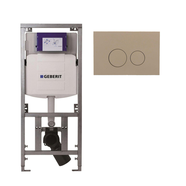 Geberit/Burda Geberit Inbouwreservoir - UP320 - QeramiQ push bedieningsplaat - dualflush - ronde knoppen - kunststof taupe mat SW1102378 0701131