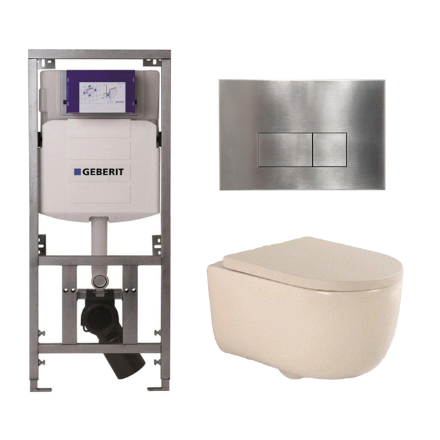 Geberit QeramiQ Dely Swirl Toiletset - 36.3x51.7cm -  UP320 inbouwreservoir - met Burda frame - 35mm zitting - steel bedieningsplaat - rechthoekige knoppen - beige 0701131/SW706195/SW1000771/SW1026259
