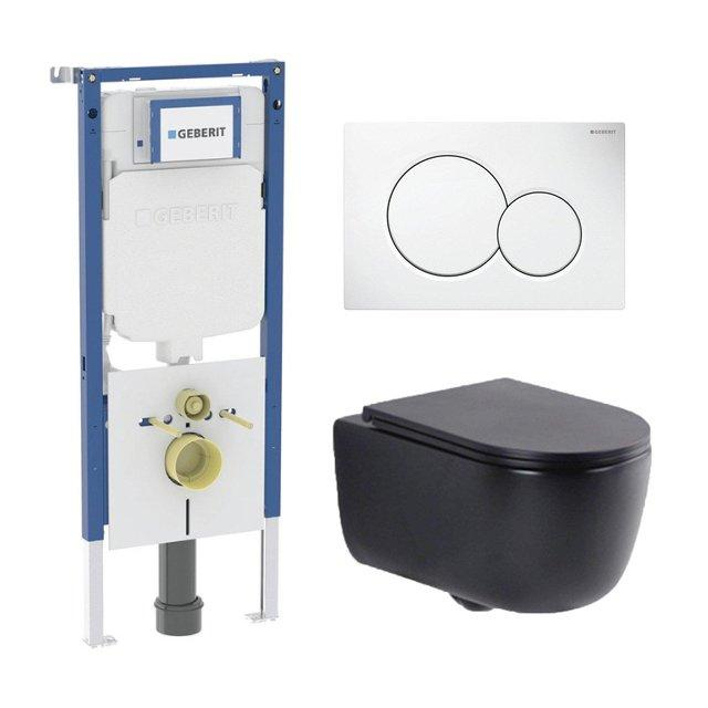 Geberit QeramiQ Dely Swirl Toiletset - 36.5x53cm -  UP720 Duofix Sigma inbouwreservoir - slim zitting - witte sigma bedieningsplaat - ronde knoppen - mat zwart SW1237202/0700518/SW1000768/SW1026258
