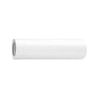 Burgerhout Alu fix verlengpijp onderdaks HR 60/100mm x 500mm wit 2113665 Burgerhout Alu fix verlengpijp onderdaks HR 60/100mm x 500mm wit 2113665
