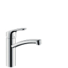 Hansgrohe Focus E2 keukenkraan met draaibare uitloop chroom 0450993 Hansgrohe Focus E2 keukenkraan met draaibare uitloop chroom 0450993