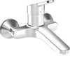 Hansa Clinica robinet mural 20cm avec levier fermé 0394817 Hansa Clinica robinet mural 20cm avec levier fermé 0394817