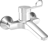 Hansa Clinica robinet mural 20cm avec levier ouvert et raccords s verrouillables 0394819 Hansa Clinica robinet mural 20cm avec levier ouvert et raccords s verrouillables 0394819