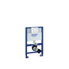 Grohe Rapid SL WC element laag 82cm 0729102 Grohe Rapid SL WC element laag 82cm 0729102