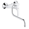 Grohe Eurosmart keukenkraan wandmodel met koppelingen met lage draaibare uitloop sprong 27.7cm chroom 0442286 Grohe Eurosmart keukenkraan wandmodel met koppelingen met lage draaibare uitloop sprong 27.7cm chroom 0442286