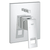 Grohe Eurocube afbouwdeel voor inbouw badkraan met omstel chroom 0442115 Grohe Eurocube afbouwdeel voor inbouw badkraan met omstel chroom 0442115