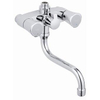 Grohe Costa L douchekraan met omstel 12cm hartafstand chroom 0440137 Grohe Costa L douchekraan met omstel 12cm hartafstand chroom 0440137