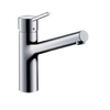 Hansgrohe Talis S keukenkraan met draaibare uitloop 360 RVS look 0450680 Hansgrohe Talis S keukenkraan met draaibare uitloop 360 RVS look 0450680