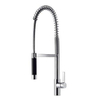 Dornbracht Tara Ultra robinet de cuisine Profi avec douche haute avec ressort platine mat 0470776