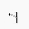 Dornbracht Eno 1 gats keukenkraan met uittrekbare uitloop met handdouche 130° draaibaar sprong 22.5cm chroom 0481233 Dornbracht Eno 1 gats keukenkraan met uittrekbare uitloop met handdouche 130° draaibaar sprong 22.5cm chroom 0481233