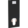 Geberit AquaClean bedieningplaat voor toilet 106x47.5cm glas zwart SW87562 Geberit AquaClean bedieningplaat voor toilet 106x47.5cm glas zwart SW87562