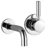 Dornbracht Meta.02 afbouwdeel wastafelwandkraan met rozet uitloop 250mm platina mat 0470125 Dornbracht Meta.02 afbouwdeel wastafelwandkraan met rozet uitloop 250mm platina mat 0470125