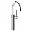 Dornbracht Tara Logic wastafelkraan verhoogd sprong 20cm met waste platina mat 0475015 Dornbracht Tara Logic wastafelkraan verhoogd sprong 20cm met waste platina mat 0475015