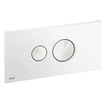 Viega plaque de commande Visign for Style 10 blanc 0500050