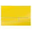 Rezi Modern Bouton de commande wc boutons poussoirs rectangulaires 261x174mm jaune tournesol 0753115