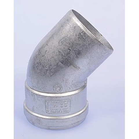Burgerhout BM FIX Coude d'évacuation en aluminium à paroi épaisse 45 degrés 80mm 1400525