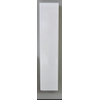 Sanicare Q7 kolomkast 160x33.5x32cm hoogglans wit SW18025 Sanicare Q7 kolomkast 160x33.5x32cm hoogglans wit SW18025