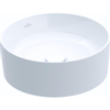 Villeroy & Boch Collaro opzetwastafell rond Ø40cm zonder overloop zonder kraangat ceramic+ stone white SW336043 Villeroy & Boch Collaro opzetwastafell rond Ø40cm zonder overloop zonder kraangat ceramic+ stone white SW336043