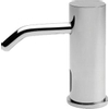 Loggere Zeepdispenser H10.4cm Inbouw SW111741 Loggere Zeepdispenser H10.4cm Inbouw SW111741
