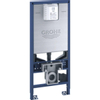 Grohe Rapid SLX Inbouwreservoir 113cm met frame SW336186 Grohe Rapid SLX Inbouwreservoir 113cm met frame SW336186