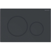 Geberit Sigma20 plaque de commande - DualFlush - pour toilette - 24.6x16.4cm - noir mat - DESTOCKAGE OUT8876