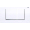 Geberit Twinline Bouton de commande WC 34x18.5cm Blanc/chrome/blanc SECOND CHOIX OUT6534