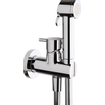 Raminex Tuka Tuka ensemble de douchette WC composé de mitigeur, support mural et douchette à main chrome GA57672