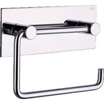 Vola Porte-papier toilette laiton Chrome SW118273