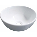 INK Otello XS vasque à poser 24x24x12cm porcelaine blanc brillant SW411445