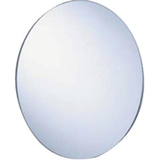Silkline Spiegel diameter: 50cm Rond Glas