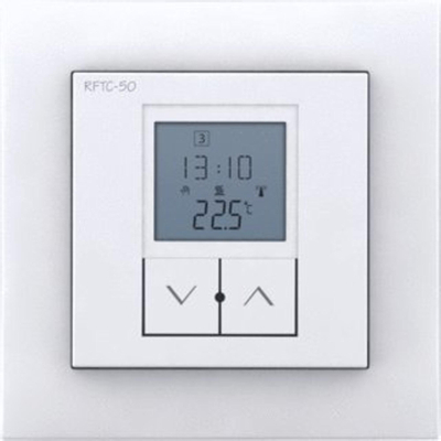 Drl E-comfort thermostat d'ambiance h8.5xw8.5xd2cm blanc